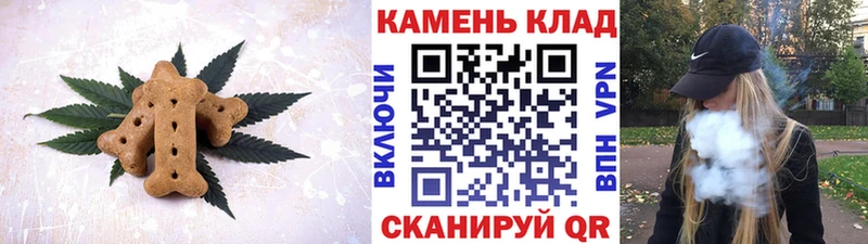 darknet официальный сайт  Ряжск  Еда ТГК конопля  hydra зеркало 