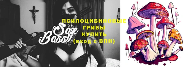 не бодяженный Абдулино