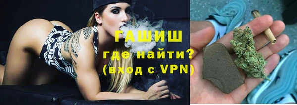не бодяженный Абдулино