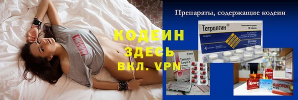 наркотики Абинск