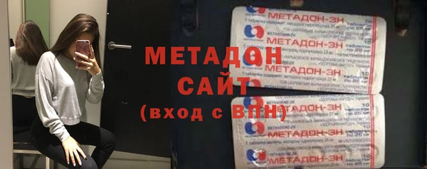наркотики Абинск
