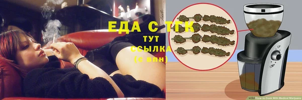 apvp Осинники