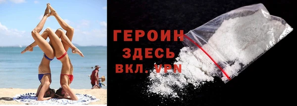дмт Абаза