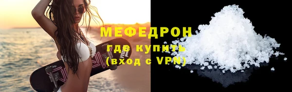 не бодяженный Абдулино