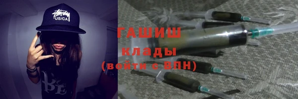 наркотики Абинск
