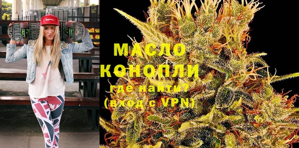 не бодяженный Абдулино