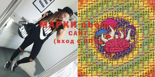 МДПВ Остров
