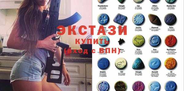 не бодяженный Абдулино