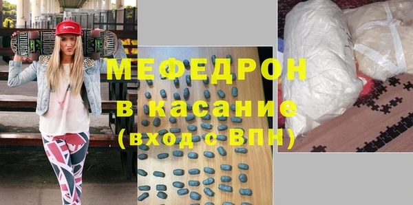 не бодяженный Абдулино