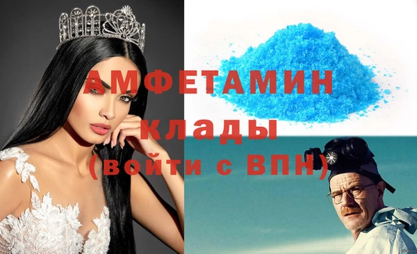 не бодяженный Абдулино
