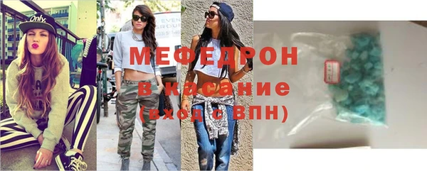 наркотики Абинск