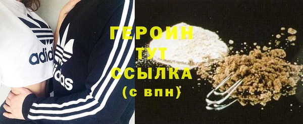 дмт Абаза