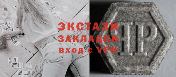 дмт Абаза