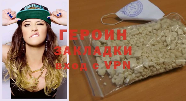 не бодяженный Абдулино