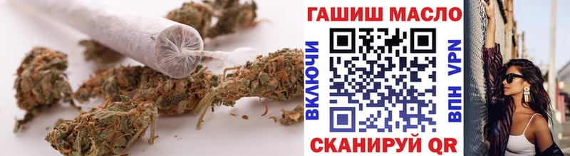 Дистиллят ТГК THC oil  маркетплейс какой сайт  Ряжск 
